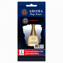 Сменный картридж на смеллер AROMA Top Line "Jadore" (2 шт)